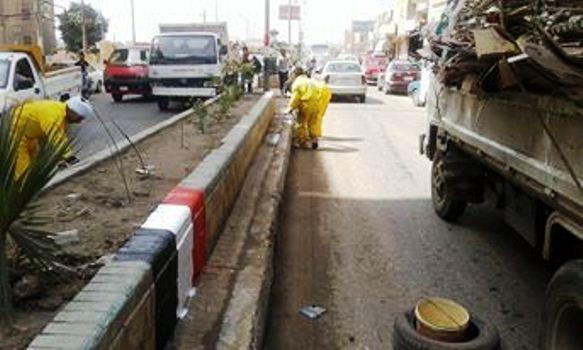 صورة